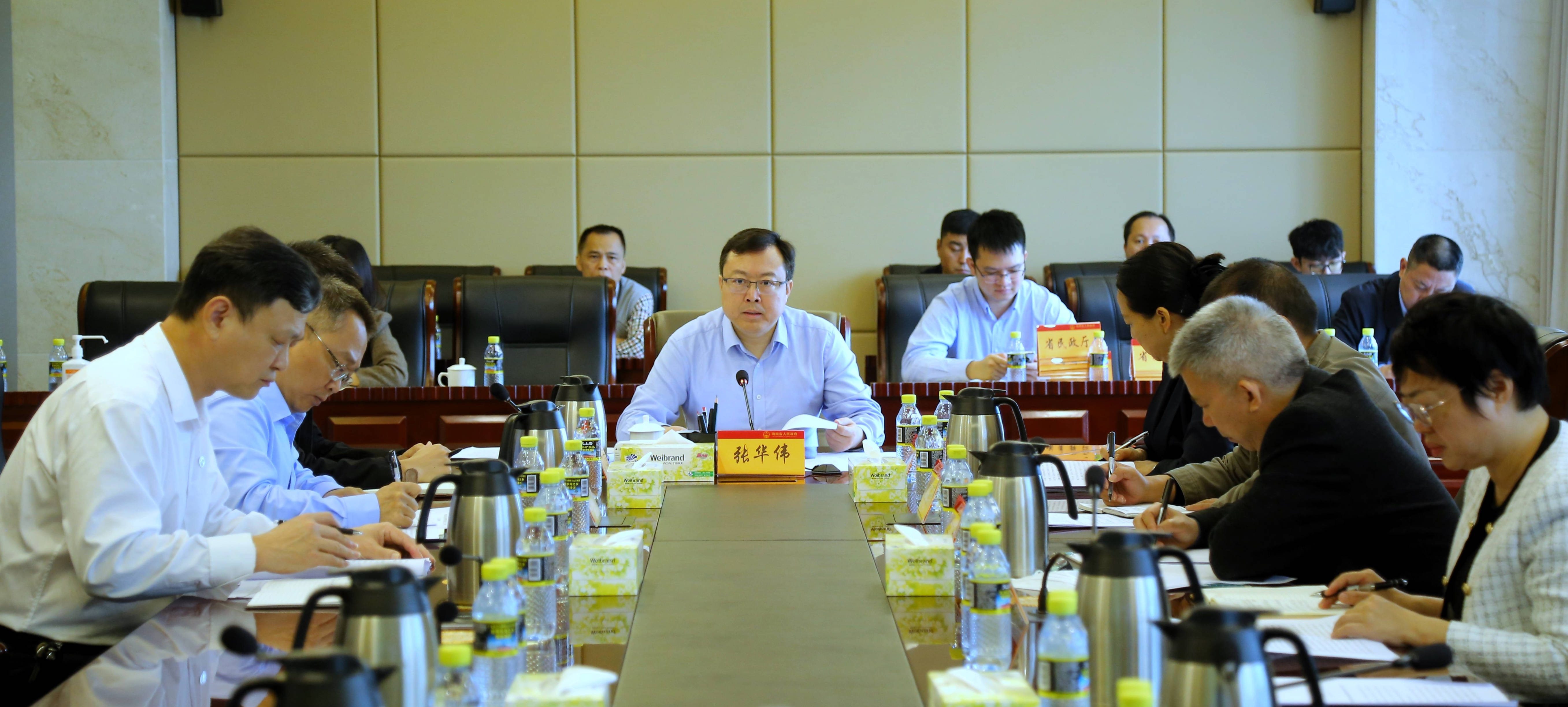 海南召开全省校园食品安全工作专题部署会