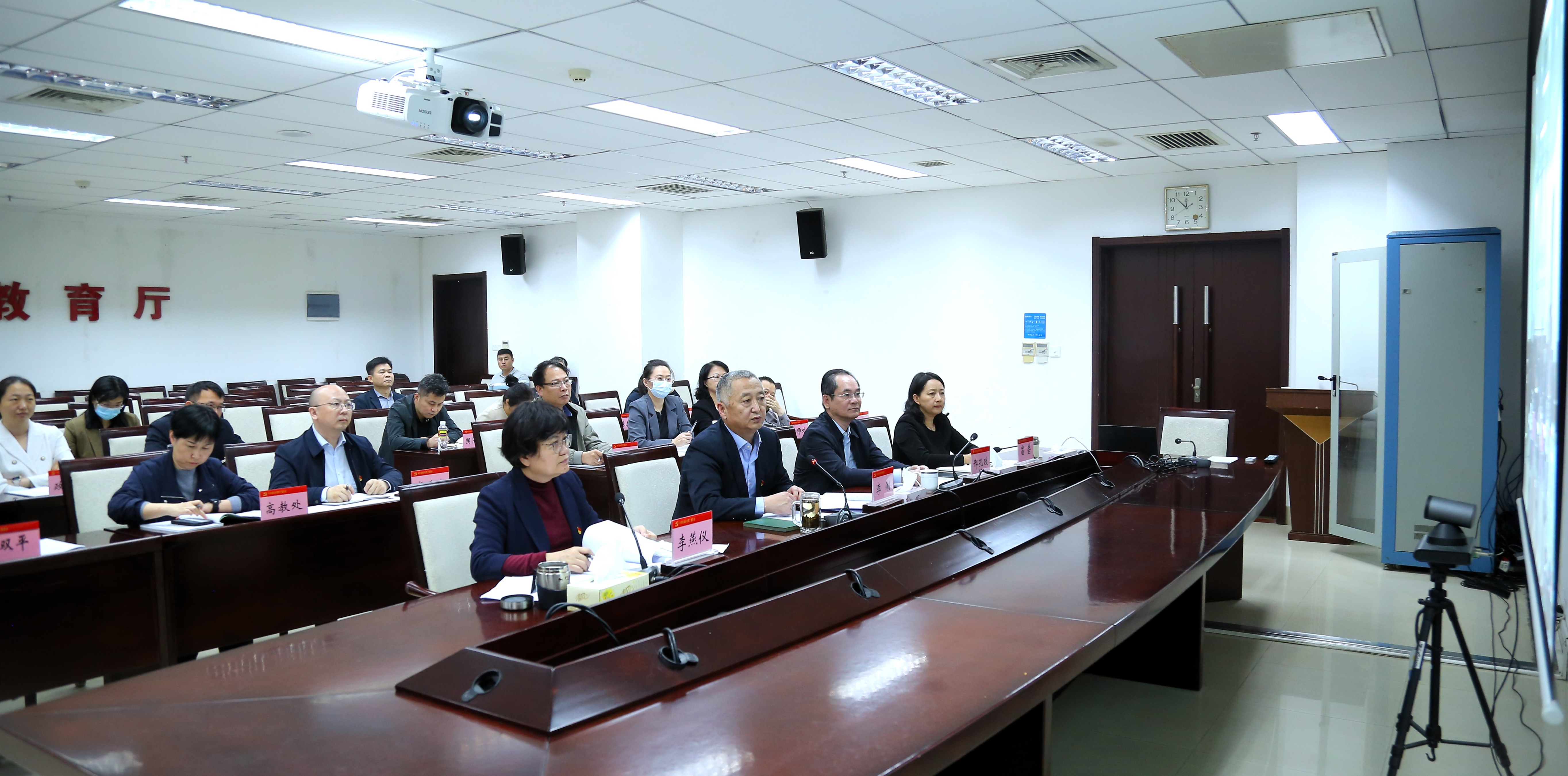 2024年全省学校安全稳定工作会议召开