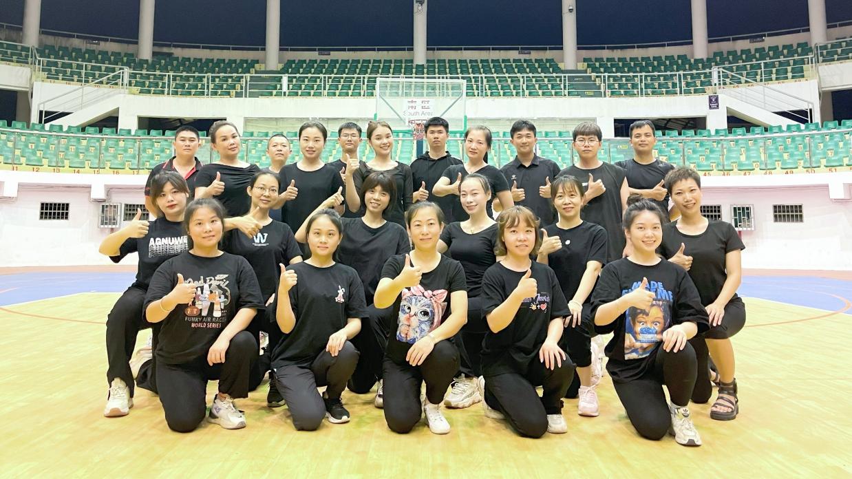 海南省首届教职工健身操舞比赛参赛队伍巡礼（二）（市县组）